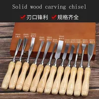 Wood Carving Set, Wood Working Tools, Chisel, Carving Chisels, Boxed Engraving Knife, 12pcs.