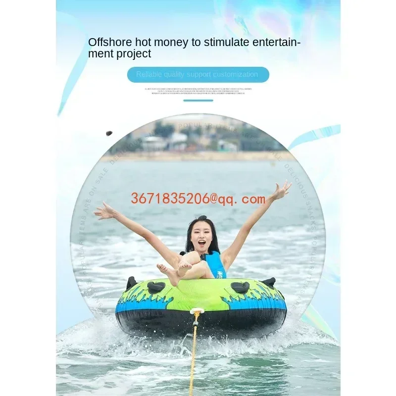 

Single water drag ring with drag rope pvc thickened cold-resistant inflatable ski ring Single water ring