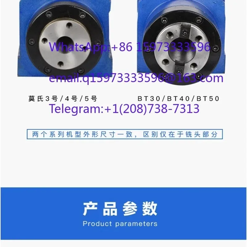 Non‑Power Drilling Milling Spindle Head Shanghai Shenkang MT3 Morse Taper Grinding Head for CNC Machine Retrofit