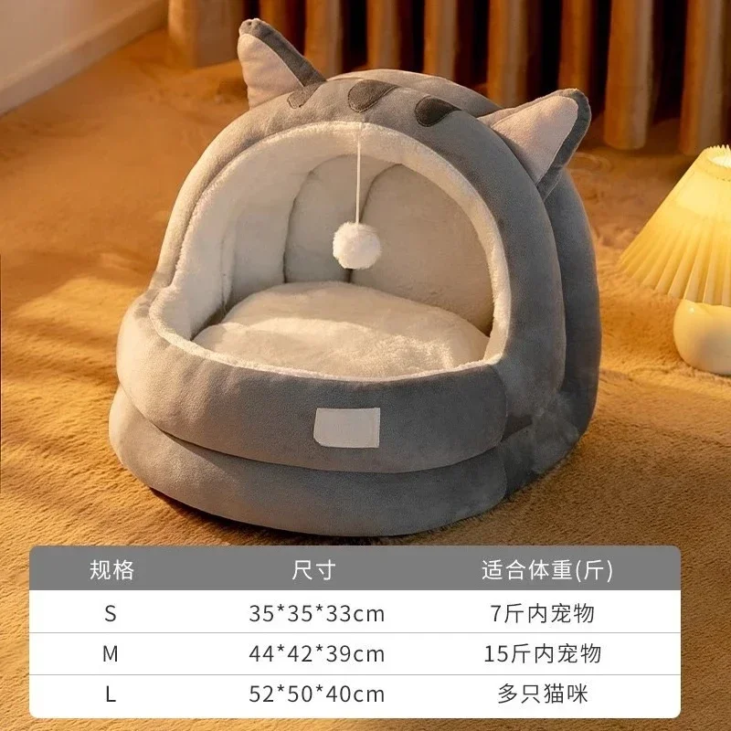 The kennel is universal in all seasons, removable and washable, large dog, dog house, cat litter, pet sleeping supplies