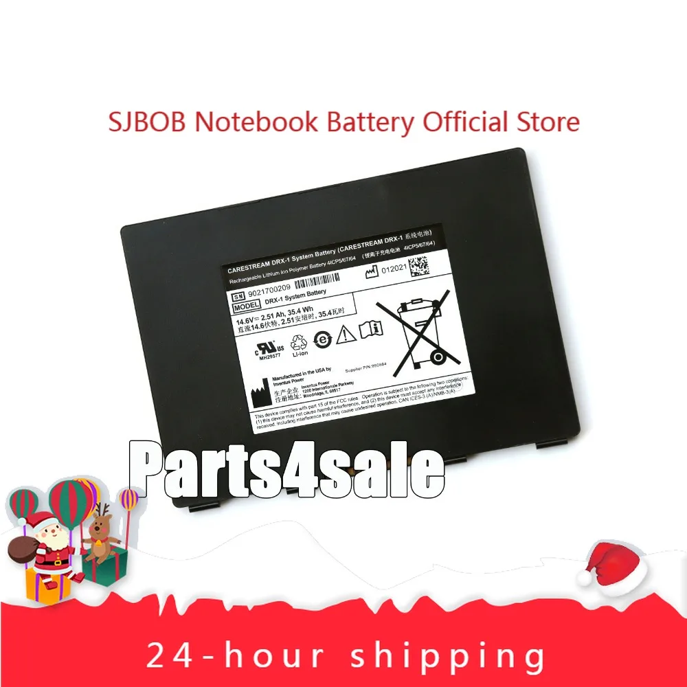 

New DRX-1 System Battery for Carestream P/N 993169 8G5132 4ICP5/67/64 laptop battery