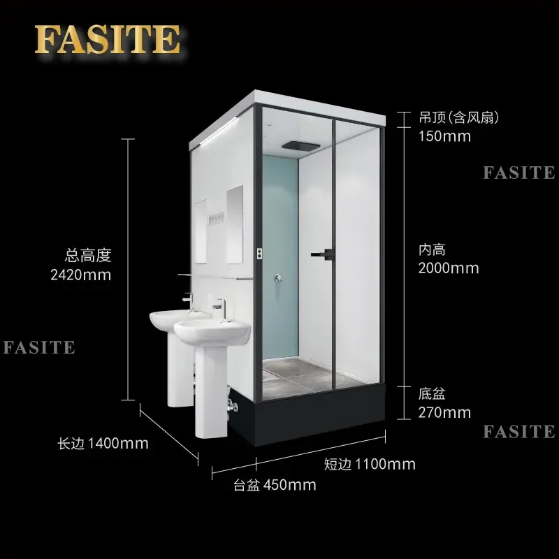 For  External Basin Dry Wet Separation Bathroom Integrated Toilet Hotel Scenic Use Space Saving Modern Design