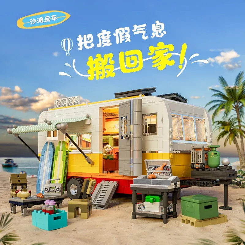 IN STOCK MOC Technical Travel Trailer Building Blocks Model Campervan Bricks Assembling Toys for Children Christmas Gift Set