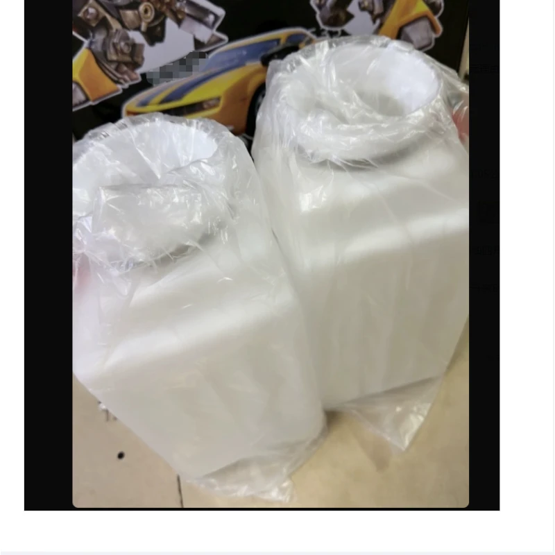 Suitable for 1PC Car Lift Plastic Hydraulic Storage Oil Pot Universal Lift Oil Pot 47cm