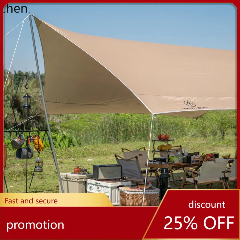 ZML Outdoor Camping Canopy Sunshade Shelter Picnic Rainproof Sunproof Model