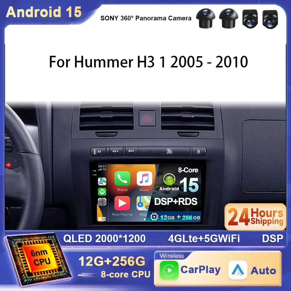 Para Hummer H3 1 2005 - 2010 Android15 Radio de coche reproductor de vídeo Multimedia navegación GPS estéreo pantalla QLED DVD WIFI 4G unidad principal