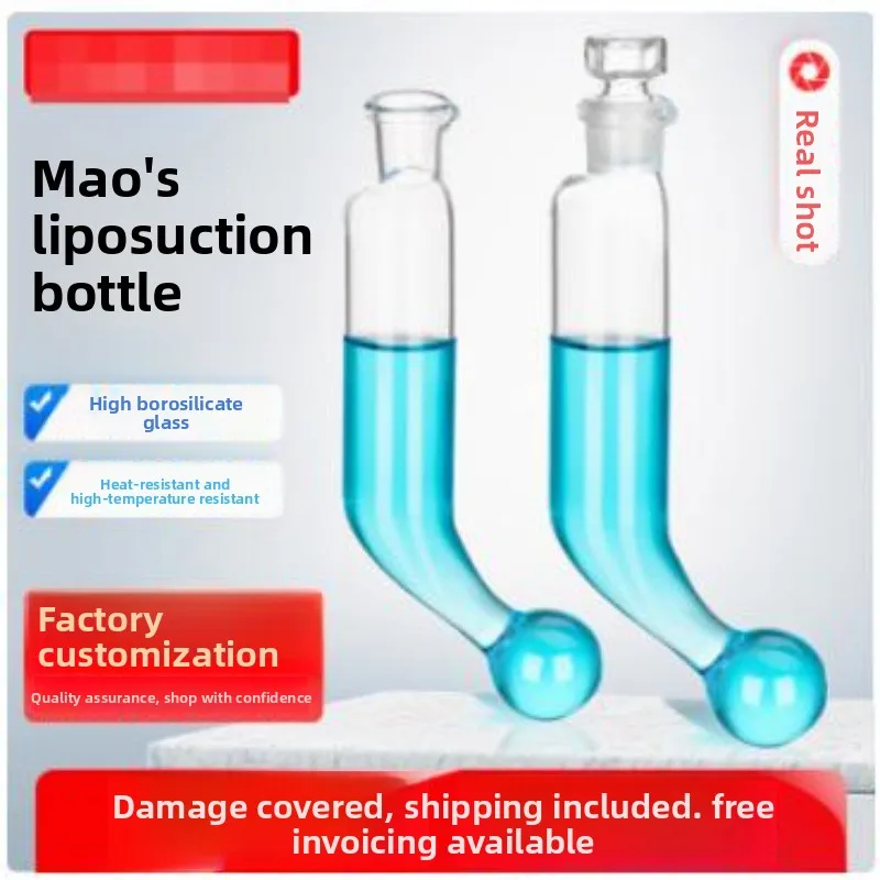 100 ml Mojonnier-Fettextraktionsflasche, Mojonnier-Röhre, anpassbare Größen, Laborglaswaren