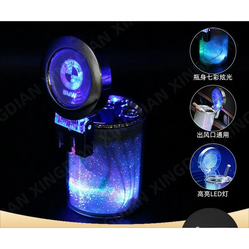 LED Multicolor Car Ashtray with Large Capacity and Air Vent, Colorful Car Interior Accessory