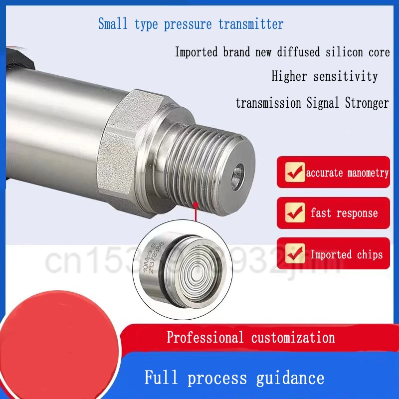 1pcs Small Type Pressure Transmitter Switch 4-20MA High Precision Constant Pressure Water Supply Steam Hydraulic Pressure Sensor