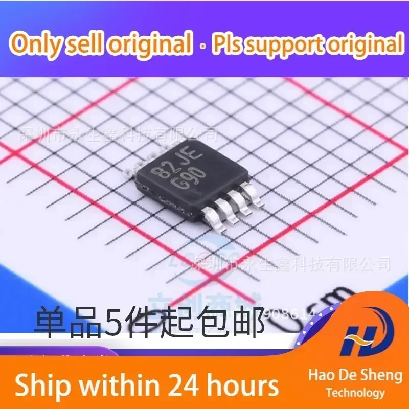 

10 шт./лот LM4890MM с логотипом LM4890MMX VSSOP-8, новый, оригинальный, в наличии