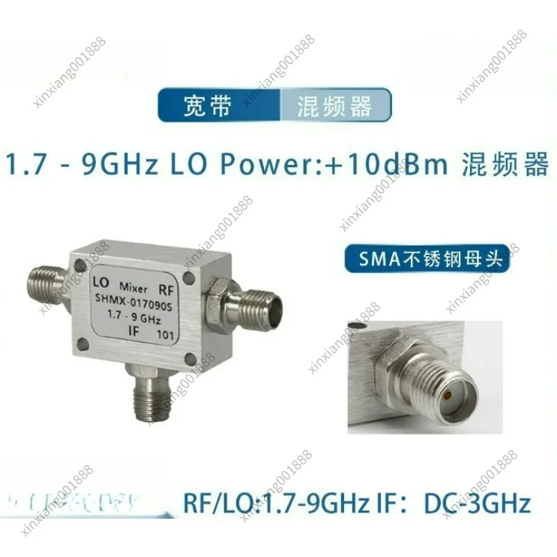 For 1.7-9GHz Wideband Mixer Up Down Conversion RF Signal Converter Module
