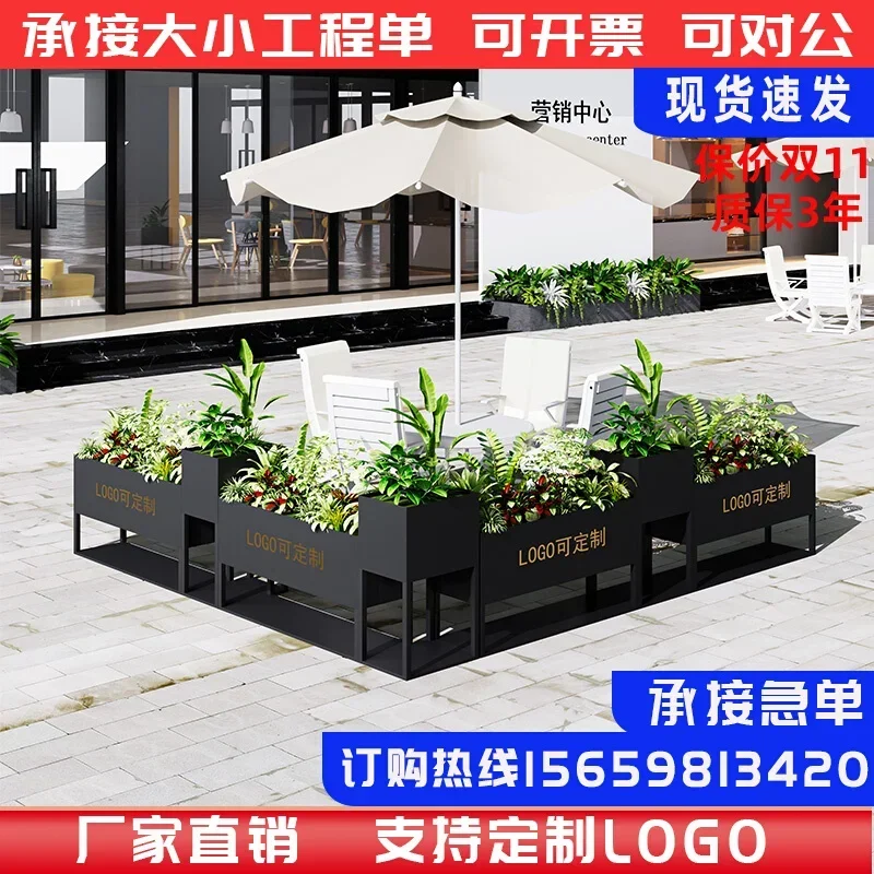 Wrought iron outdoor flower box combination restaurant outer pendulum fence flower rack cafe milk tea shop stainless steel flowe