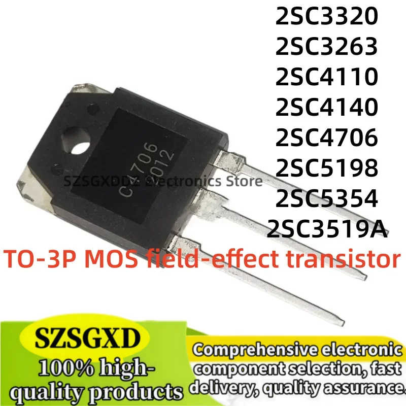 5-10pcs new C3320 C3263 C4110 C4140 C4706 C5198 C5354 C3519A 2SC3320 2SC3263 2SC4110 2SC4140 2SC4706 2SC5198 2SC5354 2SC3519A