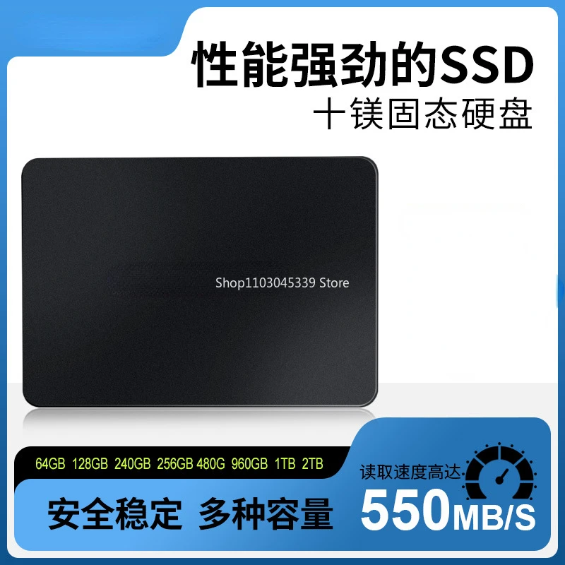 

Твердотельный Накопитель Ssd для ноутбука, настольного компьютера 128G 256G 512G, Твердотельный диск для компьютера, 3,5-дюймовый разъем Sata