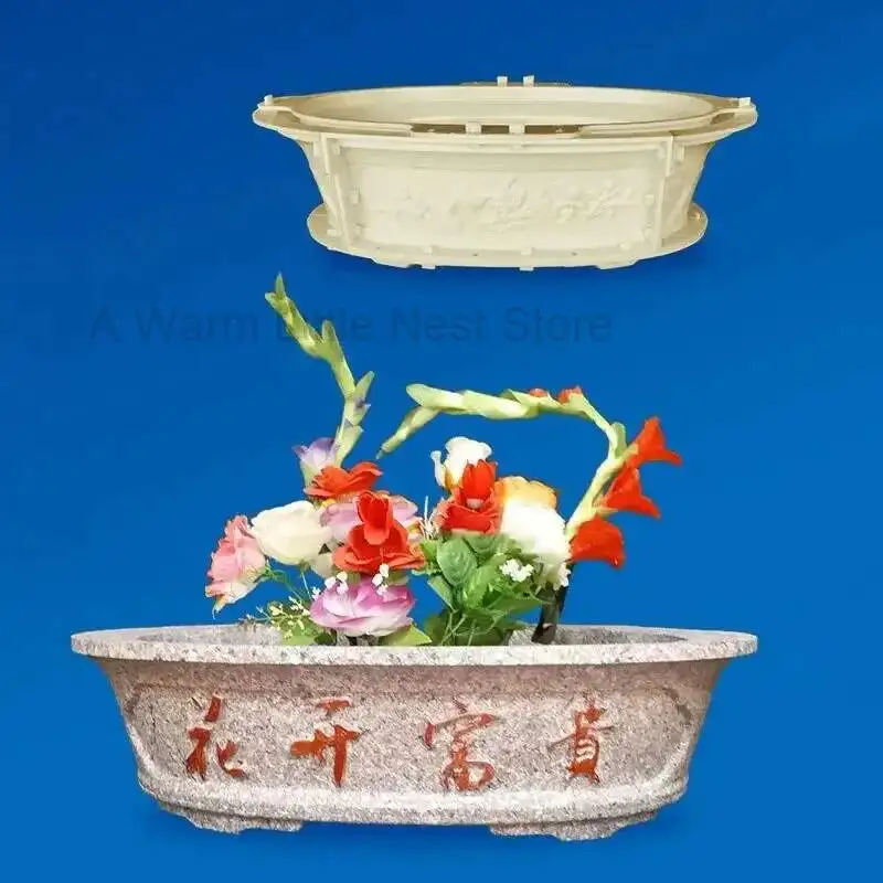 European Cement Flower Pot Mold Pot Thicken Plastic Oval Flower Bonsai Model Creative DIY Flower Pot Concrete Round Mold Z