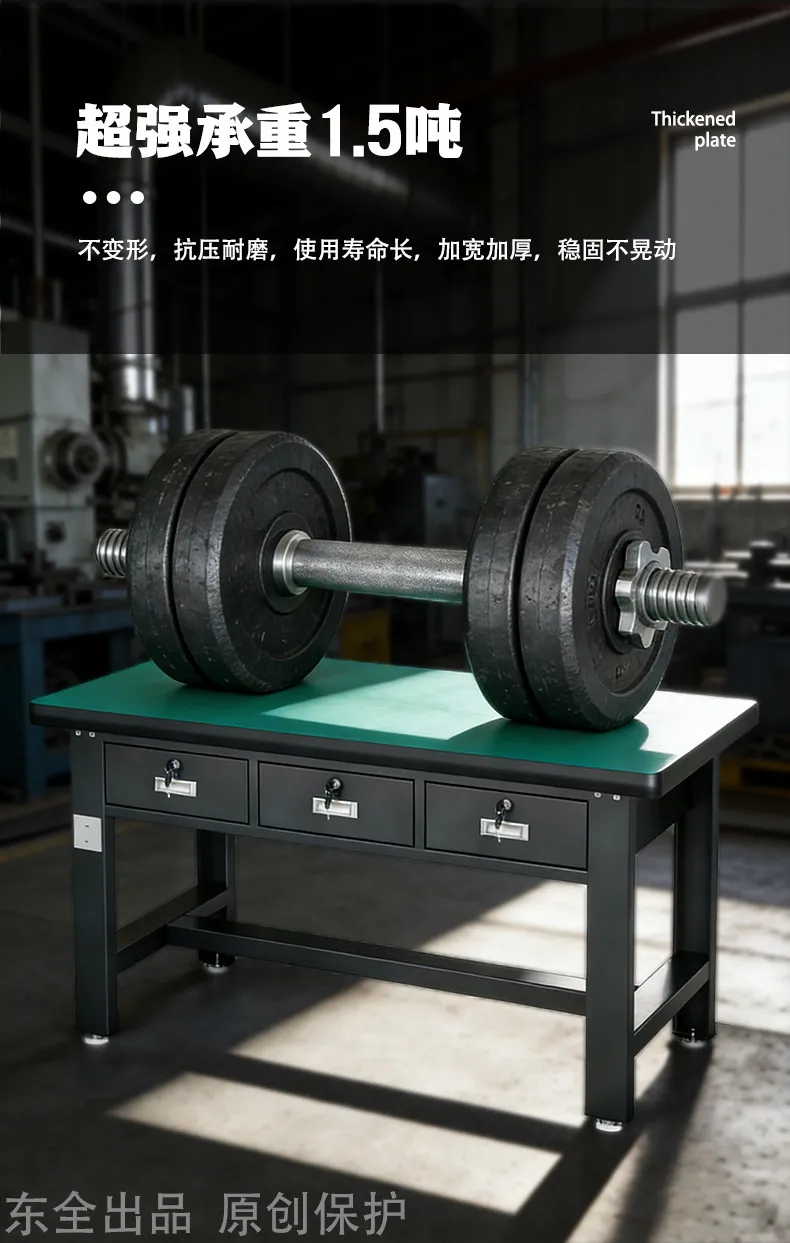 R8.19 - heavy-duty workbench vise table, factory anti-static repair table, stainless steel test bench, tool table 3