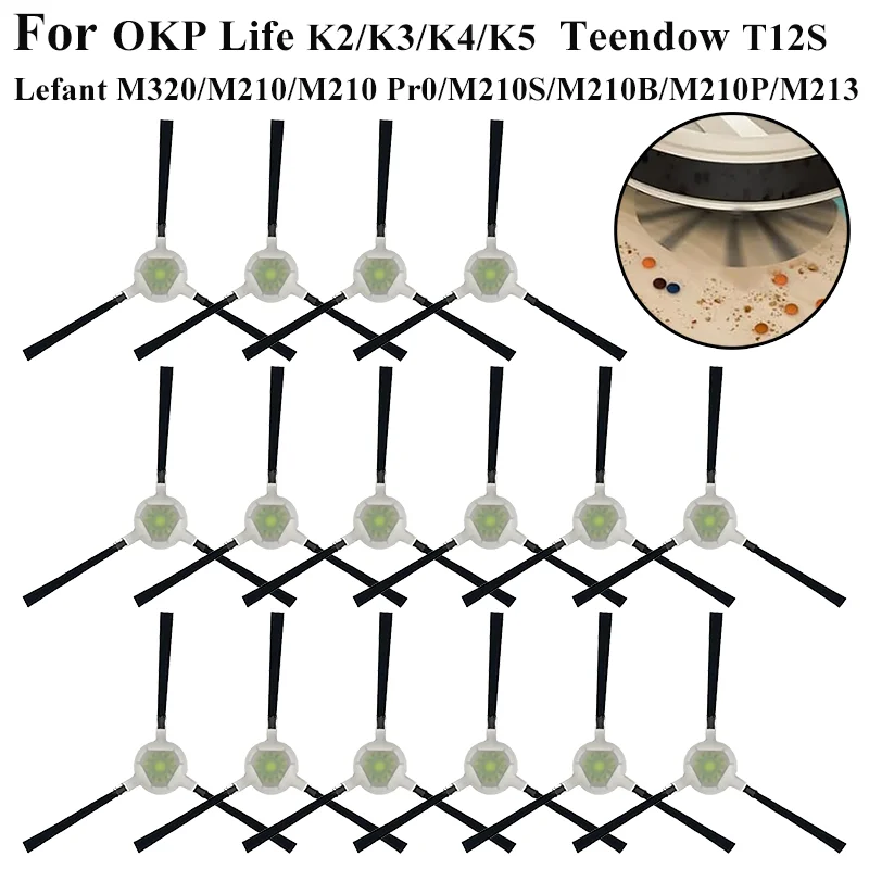 Боковые щетки, для боковых щеток OKP LifeK2/K3/K4/K5, сменные аксессуары для роботов-пылесосов Libant M210/M210S/M210B Боковые щетки, для боковых щеток OKP LifeK2/K3/K4/K5, сменные аксессуары для роботов-пылесосов Libant M210/M210S/M210B