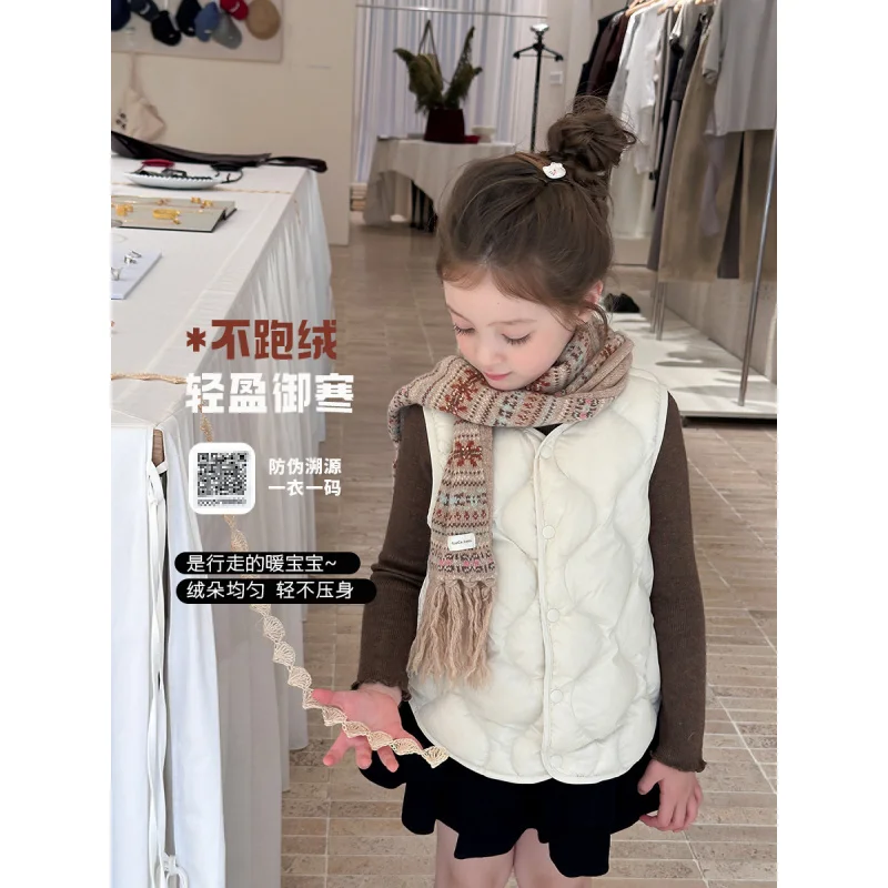 Children's New Lightweight and Warm Diamond Pattern Down Vest