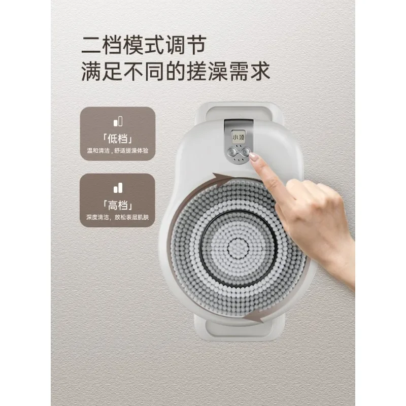 New wall-mounted intelligent bathing machine, electric bathing, bathing brush, bath rubbing artifact, back rubbing machine