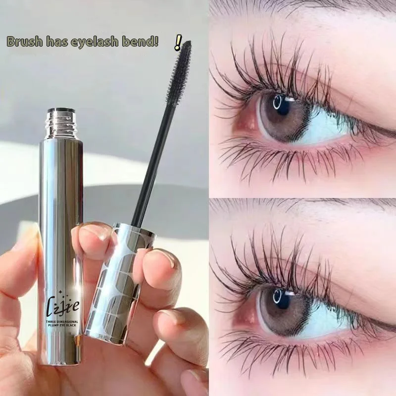 Natural Curling Mascara Slender Curled Up Finalize The Design Natural Base Anti-Sweat Non-Smudge Makeup Beauty Cosmetic