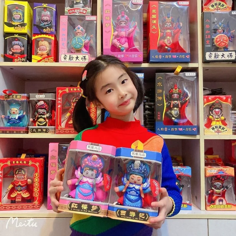 Chinese Sichuan Opera Face Doll Figurine Traditional Cultural Collectible Ornament Business Meeting Present for Foreign Friends