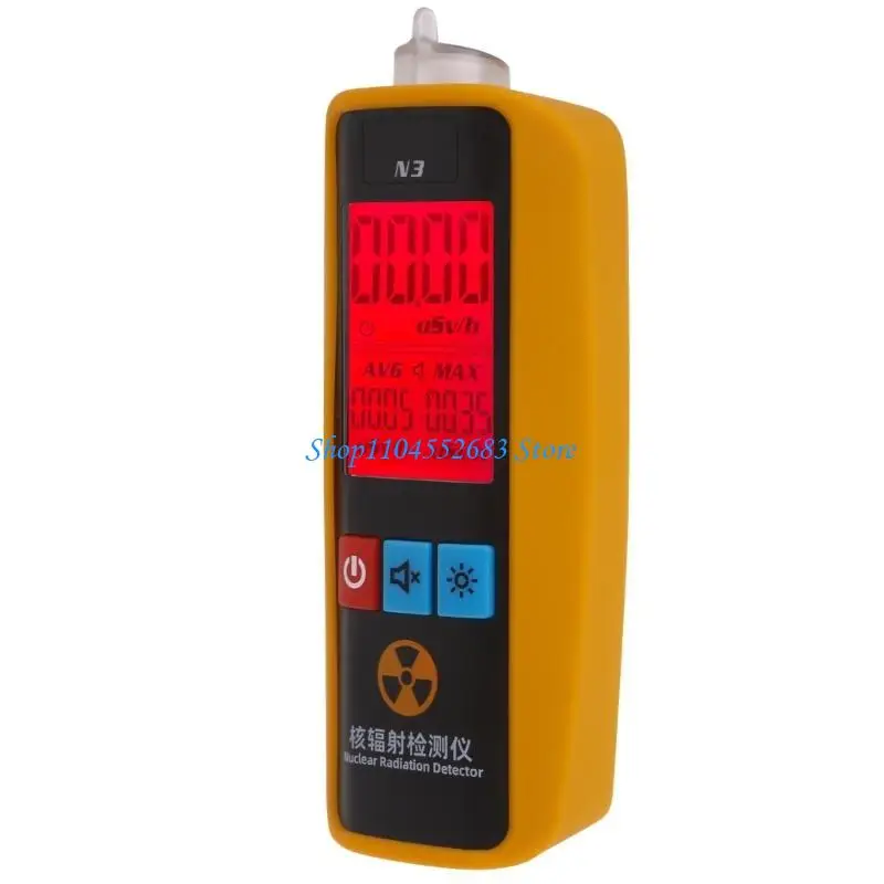 Y6GD Compact Radiation Tester Radiation Detectors Meter Real Times & Cumulative Measurement Portable Detection Tool Durable
