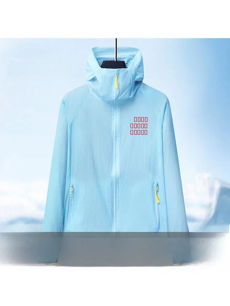 

Men's Ice Silk Ultra-Thin Reflective Sun Protection Jaet Fiing Jaet Lightweight Large Size Polyester Fiber Stand Fit