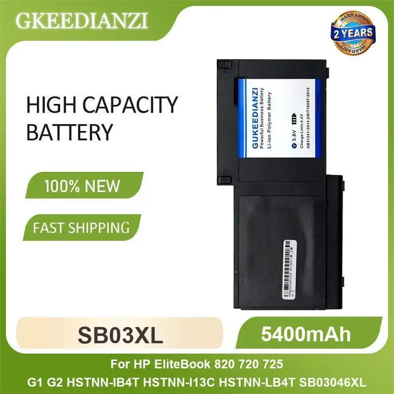 

Battery For HP 240 245 246 250 255 256 820 720 DV6-7000 71025 HS03 HS04 HSTNN-LB6V HSTNN-LB6U SB03XL MO06 HSTNH-F706-DP SF02XL