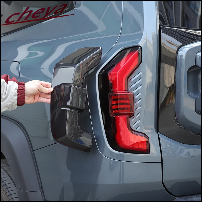 

For Changan Deepal G318 2024+ ABS Smoked Black Car Tail Light Cover Taillight Protective Cover Accessories 2 Pcs