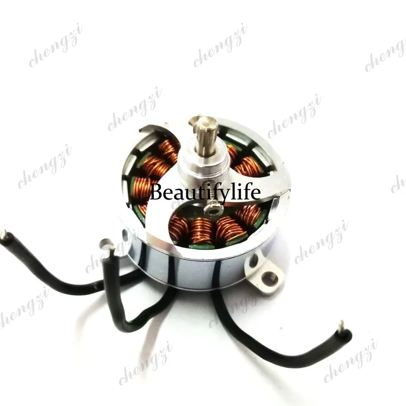 

Xsteady C2408-1000 fixed wing brushless motor model aircraft brushless drone brushless motor