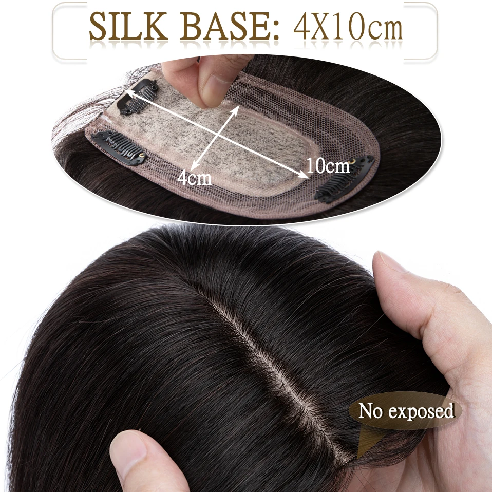 S-noilite Hair Toppers 7x13cm Women Topper Hair Clip Natural Hair Wig 100% Human Hair For Women Silk Base Clip In Hair Extension