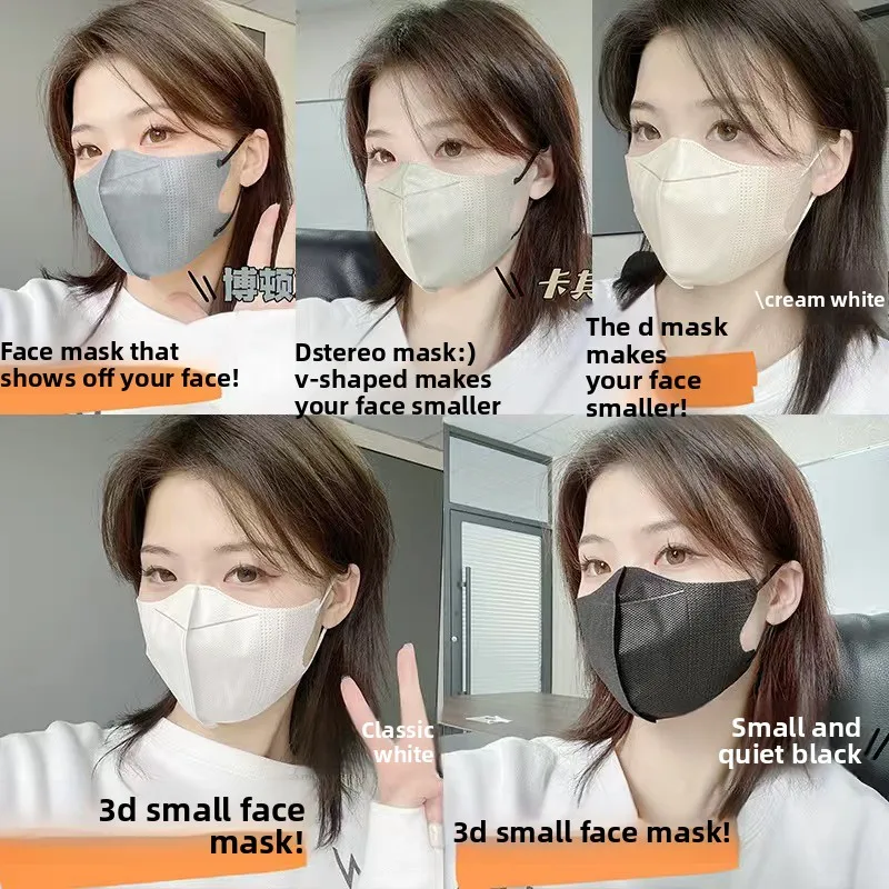 Máscara descartável 3D estéreo de verão, máscara fina para emaecimento facial, embalagem independente, tecido não tecido, à...