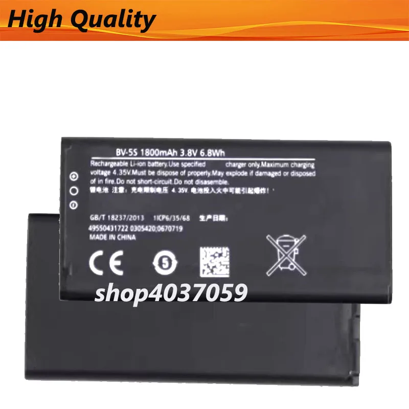 BV5S BV-5S 1800Mah …