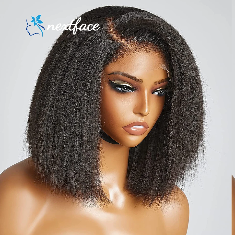 

Afro Kinky Straight Lace Front Bob Wig Brazilian Remy 13x4 Lace Frontal Human Hair Wigs For Black Women PrePlucked Short Bob Wig