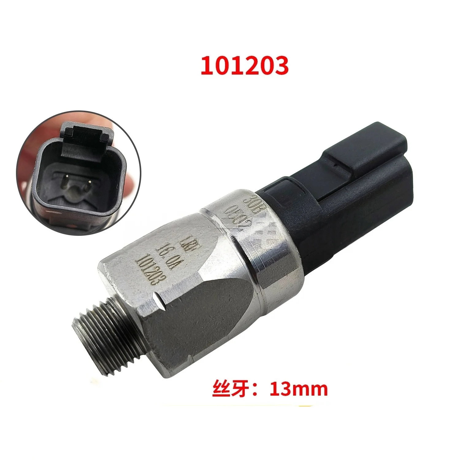 

Датчик давления масла 101203, реле давления холостого хода подходит для экскаваторов Sany, XCMG, Liugong и Longgong.