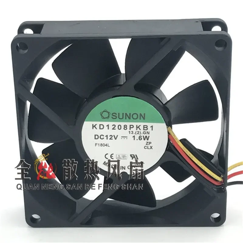 for SUNON for Jianzhun 8020 KD1208PKB1 8CM 12V 1.6W 2.0W Double Ball Bearing 2 Wire Cooling Fan