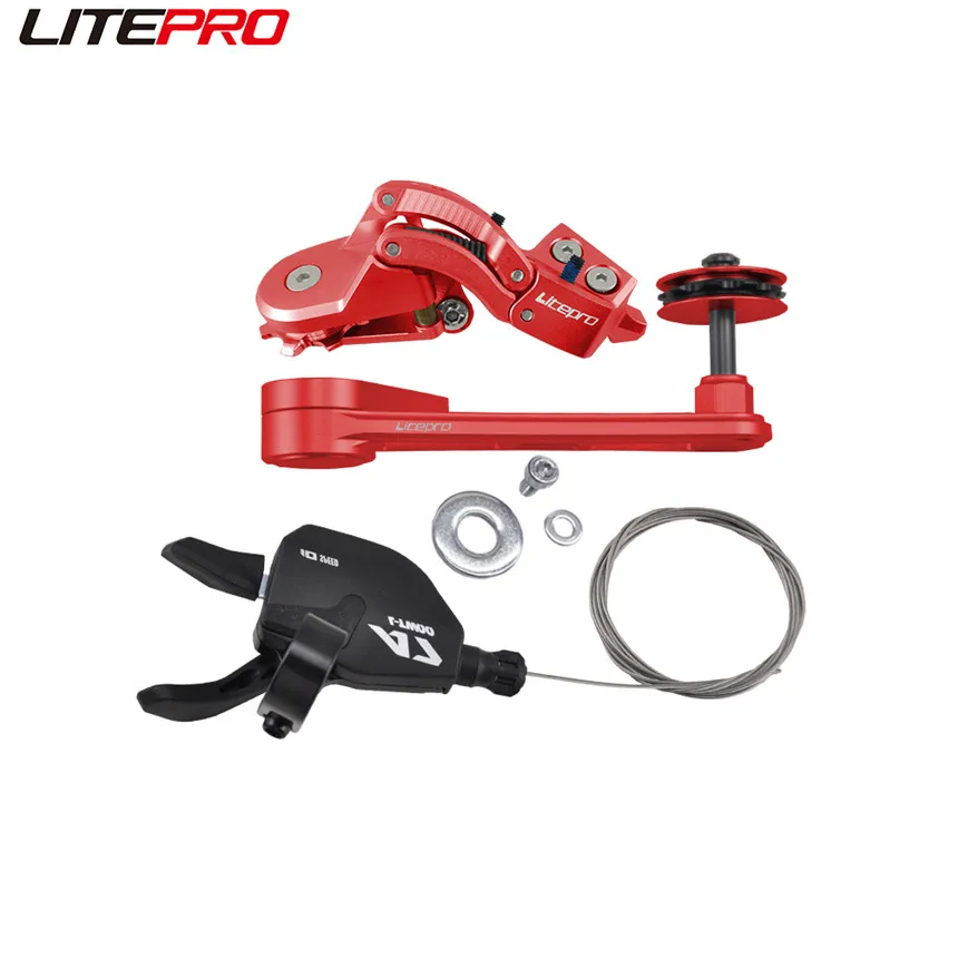 Litepro Tensioner DIP Shifter Aluminum Alloy Rear Derailleurs Transmission Modified 5 External 7Speed Chain For Brompton Bike