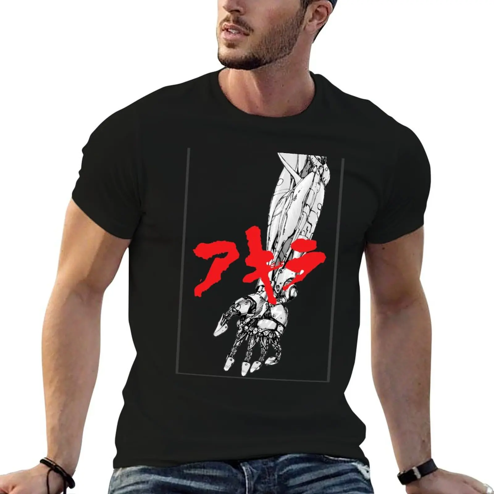 

arm personalised Akira t shirt T-Shirt t summer man shirt
