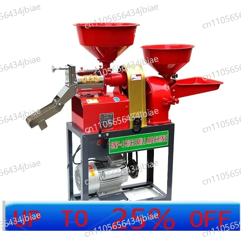 

Бытовая малогабаритная многофункциональная рисорушка 220В для очистки риса от шелухи