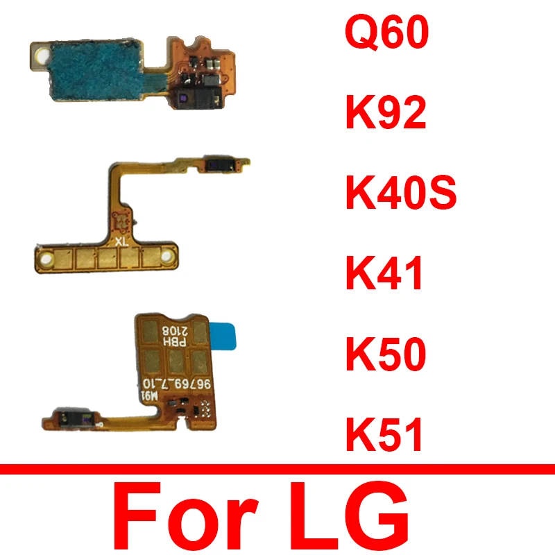 Ambient Proximity L…