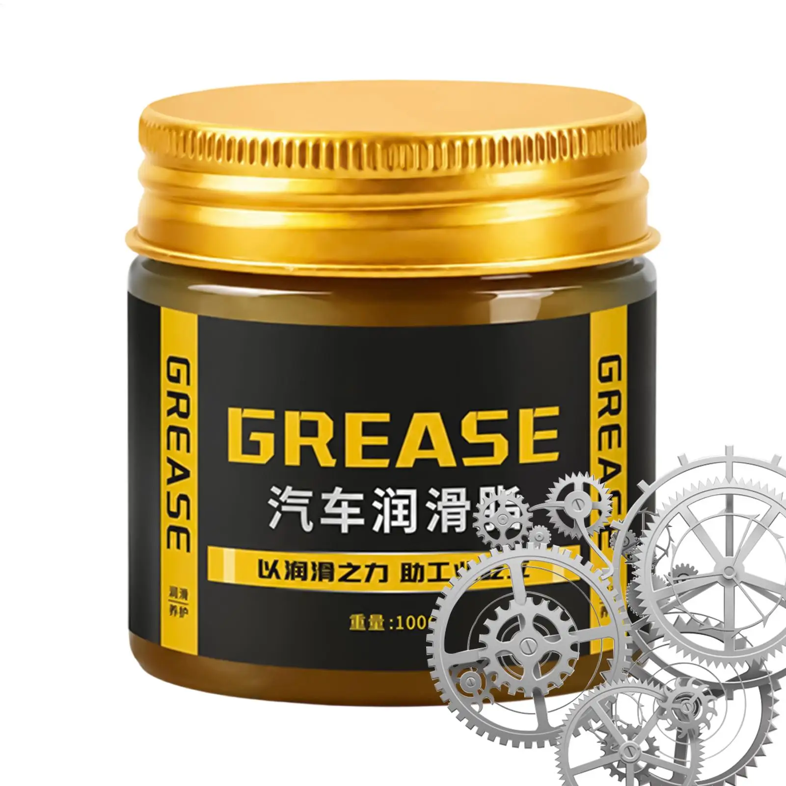 Wheel Bearing Grease 100g High Performance Brake Lubricant Grease General Purpose Grease Used To Protect Automobile Hub Bearings