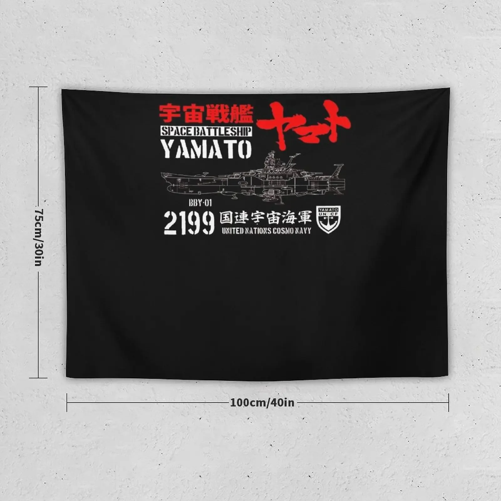 JAPAN YAMATO Tapestry Bathroom Decor Cute Room Things Room Decorating Aesthetic Christmas Decoration Tapestry