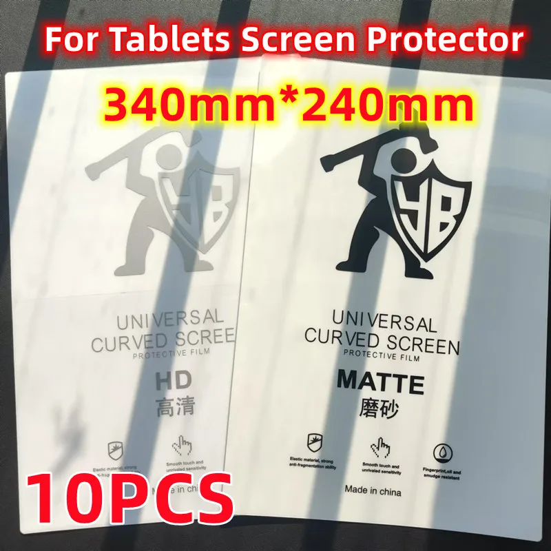 340x240mm HD/Matte Hydrogel Film For iPad Screen Protector Scratch Proof Blade Cutting Machine TPU Universal Film