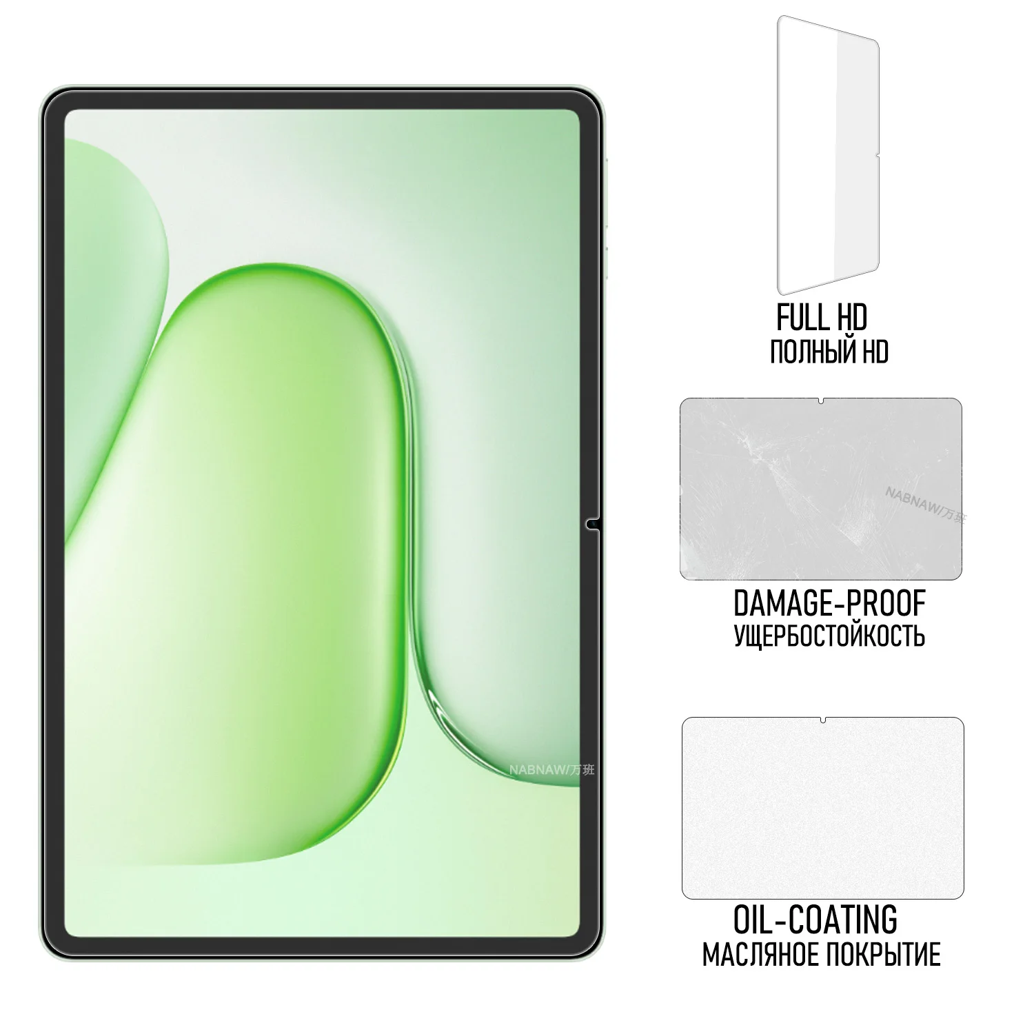 For Honor Pad 20 Pro Tempered Glass Film Screen Protector On Honor Pad 9 or Pad 10 12.1-inch