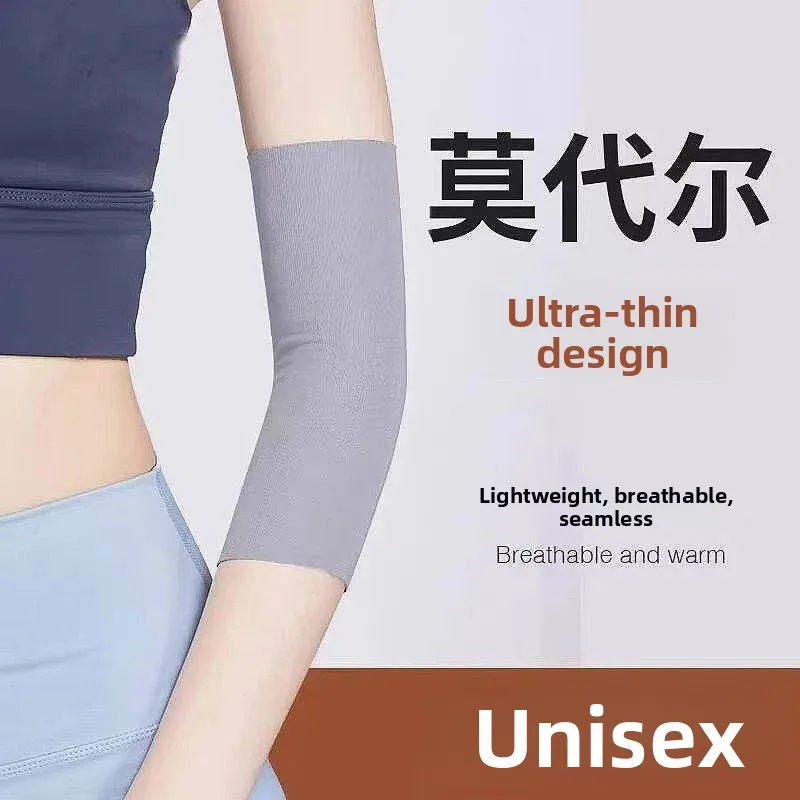 copribraccio-unisex-in-seta-ghiaccio-a-manica-corta-traspirante-in-modal-protezione-solare-e-protezione-polso-per-uomini-e-donne-sollievo-dal-calore-estivo