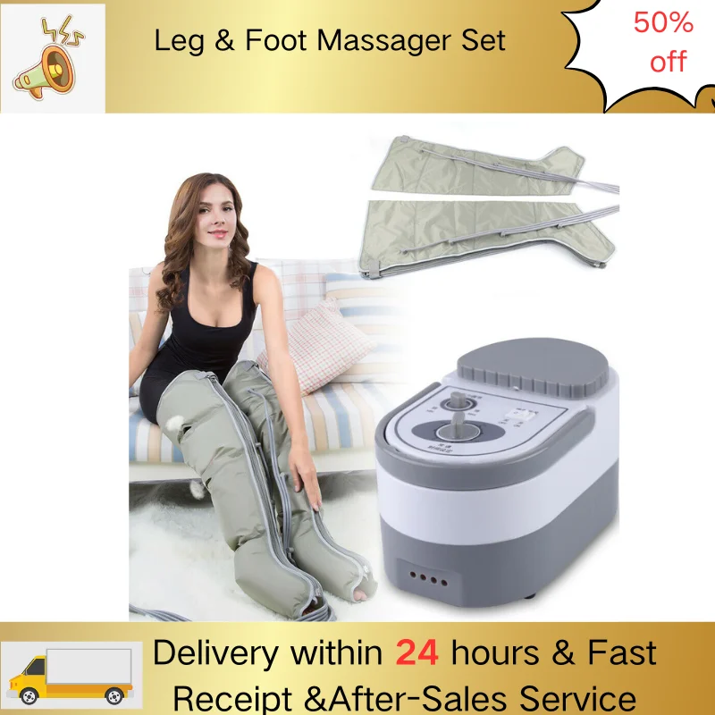 

110V Leg & Foot Massager Set Pneumatic Air Compression 360° Thigh/Calf/Foot Massage 0-30min Timer Home/Gym/Elderly Use