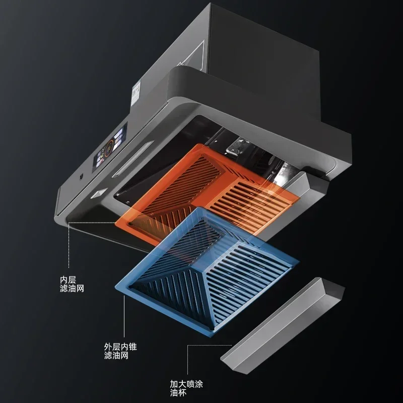 Exaustor de Cozinha Pequeno, Top Suction, Extrator de Exaustor, Exaustor Grandes Eletrodomésticos, Casa, 46m ³ de Sucção, 220V, 600mm, 700mm