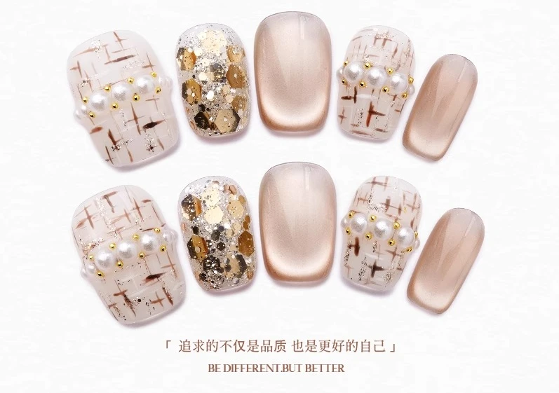 

Purely Handmade Wearing Armor New Temperament Pearl High-end Cat's Eye Versatile Nail Piece Custom Products