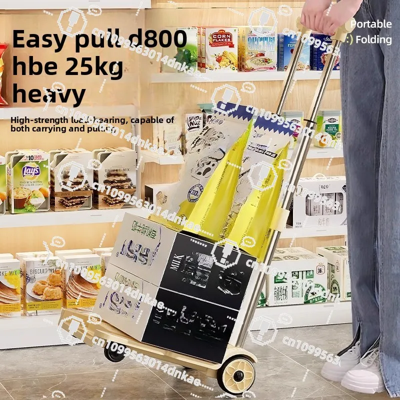 Pick Up The Courier, Small Pull Cart, Folding Household Portable Pull Goods, Handling Trailer, Shopping, Shopping, Shopping