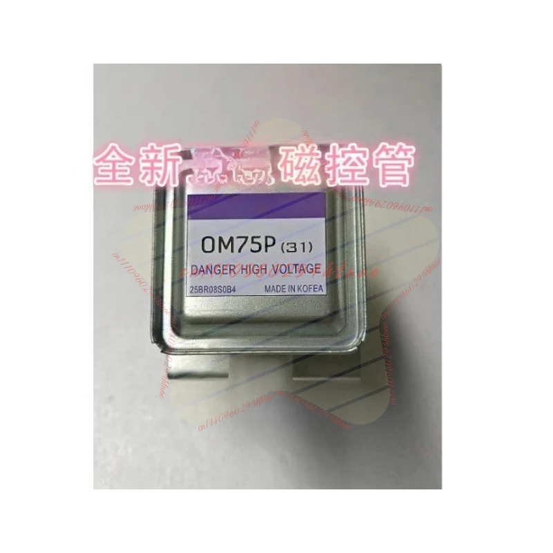 new for Samsung Microwave Oven Magnetron OM75P (31) OM75P(31) Microwave Parts